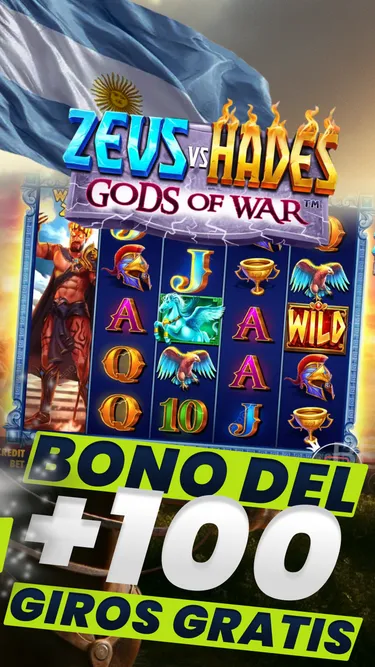 OroWin Screenshot